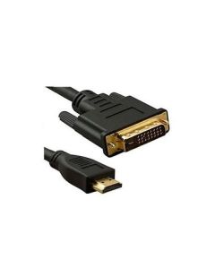 HDMI to DVI (2.5/3m)
